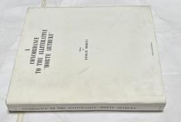英文) 中世英語の頭韻詩「アーサー王の死」語彙索引　A concordance to the alliterative 'Morte Arthure'