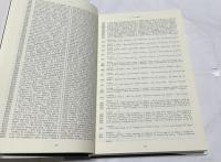 英文) 中世英語の頭韻詩「アーサー王の死」語彙索引　A concordance to the alliterative 'Morte Arthure'