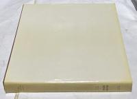 仏文)オーギュスト・ルノワール 絵画カタログ・レゾネ　第1巻　人物　Auguste Renoir : catalogue raisonné de l'œuvre peint  1. Figures, 1860-1890