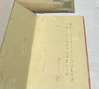 報道写真への道