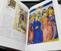 ベリー公のいとも美しき時祷書