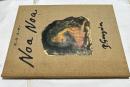 ポール・ゴーガン　ノア・ノア　Paul Gauguin, Noa Noa