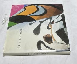 独文)ニキ・ド・サン・ファル展図録　Niki de Saint Phalle