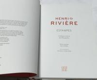 仏文)アンリ・リヴィエール  版画、リトグラフ  カタログ・レゾネ　Henri Rivière : estampes : catalogue raisonné des lithographies
