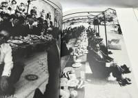 湖底に沈む町・川窪  記録写真集