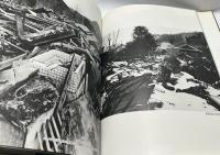 湖底に沈む町・川窪  記録写真集