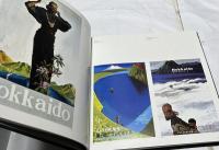 北海道の牧歌と詩情をデザインする  栗谷川健一の世界