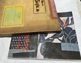 英文)This is Japan, No. 1, 1954
