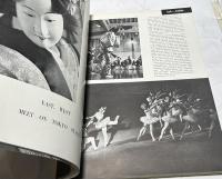 英文)This is Japan, No. 1, 1954