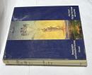 独文) フィリップ・オットー・ルンゲ作品集・カタログレゾネ　Philipp Otto Runge und sein Werk: Monographie und kritischer Katalog