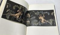 独文) フィリップ・オットー・ルンゲ作品集・カタログレゾネ　Philipp Otto Runge und sein Werk: Monographie und kritischer Katalog