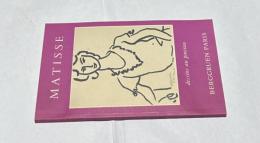 仏文)マティスの筆で描いた素描展　Matisse: dessins au pinceau