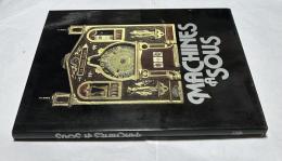 仏文)アンティーク・スロットマシーン　ジャン＝クロード・ボードコレクション　Machines à sous : Collection Jean-Claude Baudot