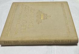 伊文)没後400周年記念　レオナルド・ダ・ヴィンチ研究論集　Per il IVo centenario della morte di Leonardo da Vinci, il maggio MCMXIX