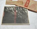 九龍城砦　Kau Lung Shing Chai