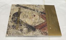 国宝　高松塚古墳壁画　壁画発見30周年記念出版 Mural-Painting in the Tumulus Takamatsu-zula