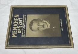 独文)ドイツ著名人ポートレート写真101 Menschen der Zeit, Hundert und Ein Licht Bildnis, Wesentlicher Männer und Frauen aus Deut Scher Gegenwart und Jüngster Vergangenheit