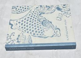 Katagami style
