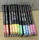 日本写真全集　全12冊