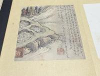 池霞樵十便畫册・謝春星十宜畫册 1帙(3冊)