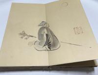 華山翁俳画冊真蹟：華石渡邊雄題戔