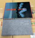 日本の聖域 7 沖縄の聖なる島々