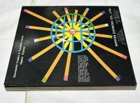 英文)This is Japan, No. 9, 1962