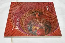 英文)This is Japan, No. 7, 1960