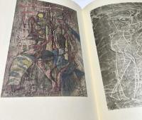 画集　井上三綱