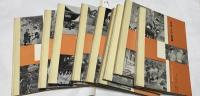 写真でみる日本人の生活全集 9冊一括 (1.日本人の食事 2.日本人の服装 3.日本人のすまい 4.日本人の交際・礼儀 5.日本人の習俗・迷信 7. 日本人の芸能 8.日本人の祭礼 9.日本の子供達 10.日本の女性)