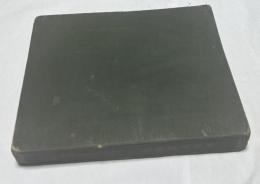 書画骨董雑誌　合本1冊【12冊/103号(大正6年1月)〜114号(大正6年12月号)の12冊】		　