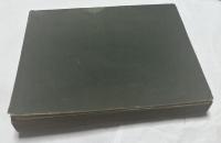 書画骨董雑誌　合本1冊【12冊/103号(大正6年1月)〜114号(大正6年12月号)の12冊】		　