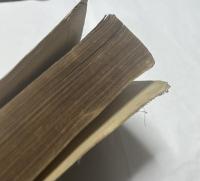 書画骨董雑誌　合本1冊【12冊/103号(大正6年1月)〜114号(大正6年12月号)の12冊】		　