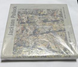 英文)ジャクソン・ポロック画集　Jackson Pollock