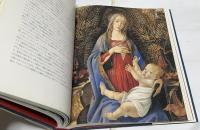 伊文) ドゥッチョ・ディ・ブオニンセーニャ展 シエナ絵画の始まり　Duccio : alle origini della pittura senese
