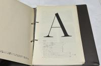 デザイナーのための英字レタリング Lettering for design