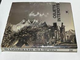仏文)アフリカ・コンゴ王国のロアンゴ族等のタブーとされてきた彫刻展図録　Objets interdits