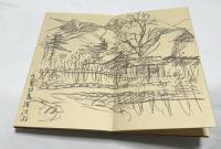 山と絵展覧会紀年