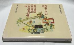 仏文)19世紀フランスのアルファベット本の挿絵　Les abécédaires français illustrés du XIXe siècle