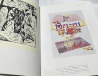 独文)バウハウスの版画　Punkt, Linie, Fläche : Druckgraphik am Bauhaus : Bauhaus-Archiv Museum für Gestaltung
, c1999