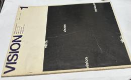 VISION ビジョン 第1号