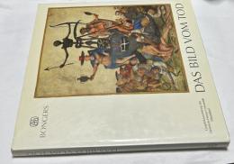 独文) デュッセルドルフのハインリッヒ・ハイネ大学の版画コレクション　「死」の図像集　Das bild vom Tod : Graphiksammlung der Heinrich-Heine-Universität Düsseldorf