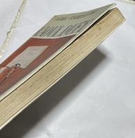 仏文)ラウル・デュフィ画集　Raoul Dufy（Les Grandes monographies, tome 1）