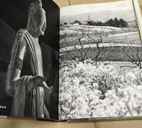 入江泰吉写真集　大和路　第1集・第2集  2冊一括