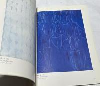 Shosuke Osawa/New Work