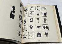 世界のトレードマークとシンボル　Trademarks and Symbols of the World