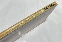 井上有一の書  「SHO」by YU-ICHI '49-'79