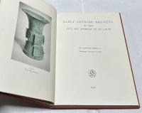 英文)セントルイス美術館所蔵の中国の初期青銅器　Early Chinese bronzes in the City Art Museum of St. Louis