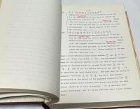 英文)高嶋謙一 「中国殷王朝の武丁王時代の甲骨文字（甲骨卜辞）に見られる否定表現（否定詞）」 NEGATIVES IN THE KING WU-TING
BONE INSCRIPTIONS by KEN-ICHI TAKASHIMA