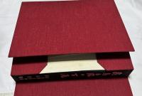 飛鳥白鳳の古瓦